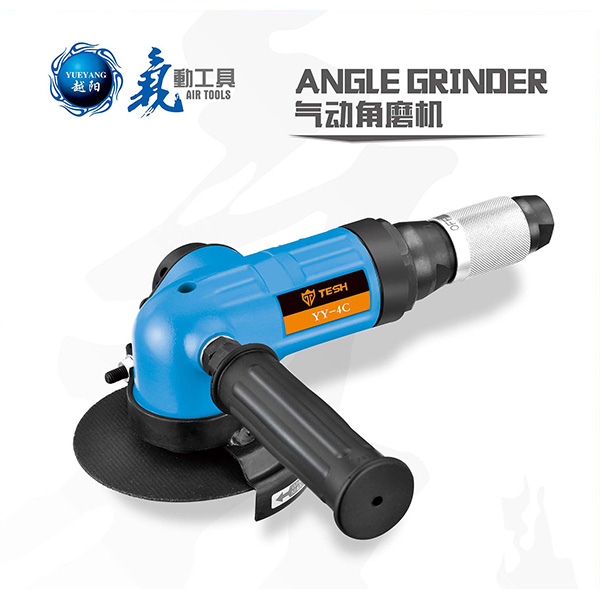 氣動角磨機